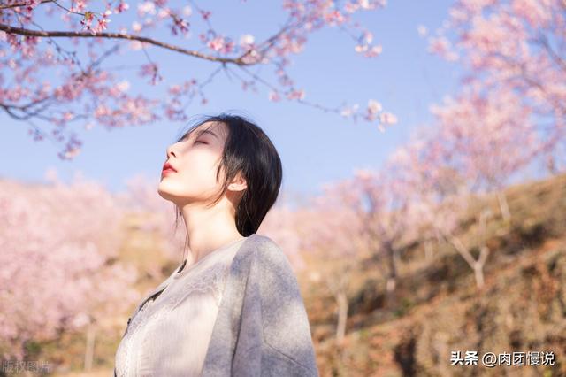 那些不结婚的女生，后来过的幸福吗？