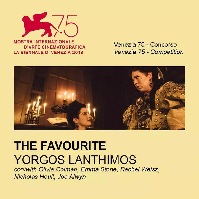 谁在背后捅刀！欧洲人的宫斗，同样有毒