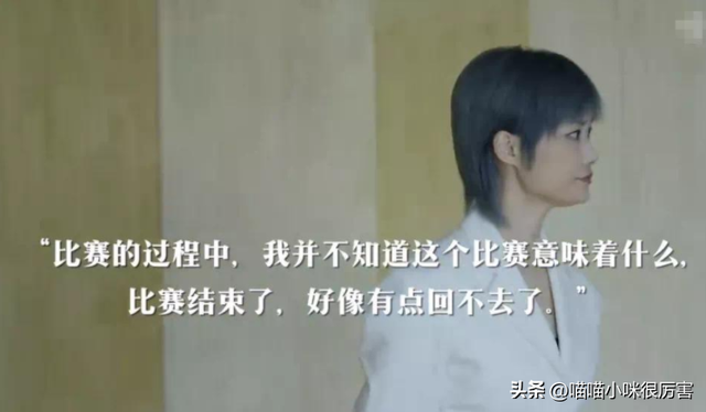 6位《超级女声》冠军现状：李宇春依旧是顶流，有人改了赛道