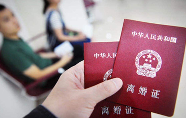 法律科普:婚内强迫妻子发生关系,是强奸吗?