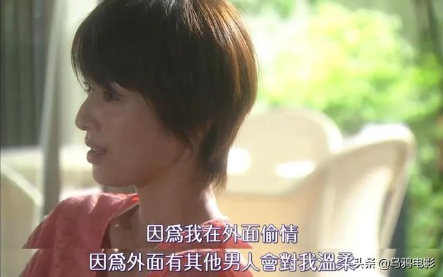 全员出轨，三观不正，这尺度剧，是怎么火出圈的？