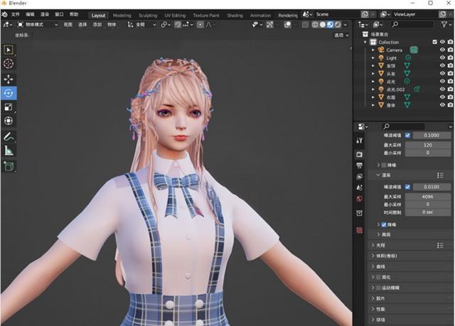「3D模型」 三维次世代角色女孩学生动漫JK美女人物模型素材