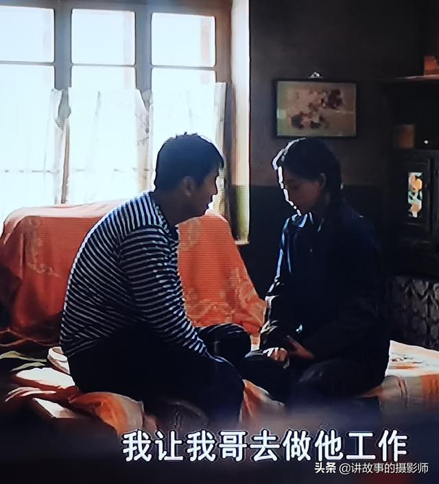 《人世间》看手相:女人手如姜,男人手如绵