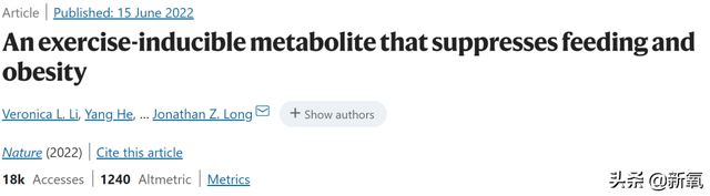 路拍被质疑体脂太低像树皮?可她这身材却成为万千少女的理想型…