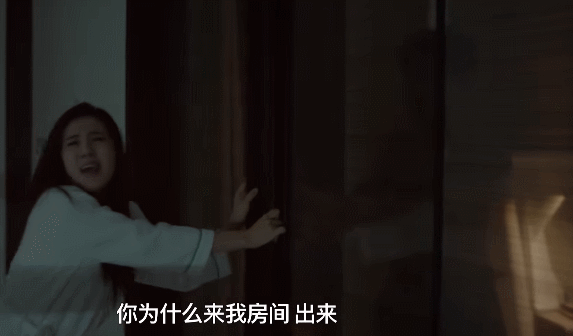 第一集就上床，激吻，国产剧真没救了