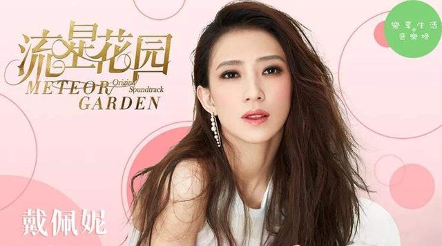 那些年，我们一起追过的歌手！来自80后的记忆歌单