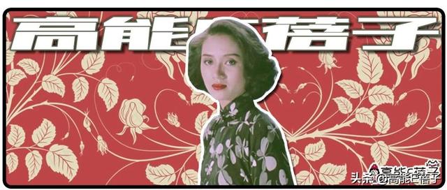 悲情“女人花”梅艳芳：“大姐大”的矛盾宿命