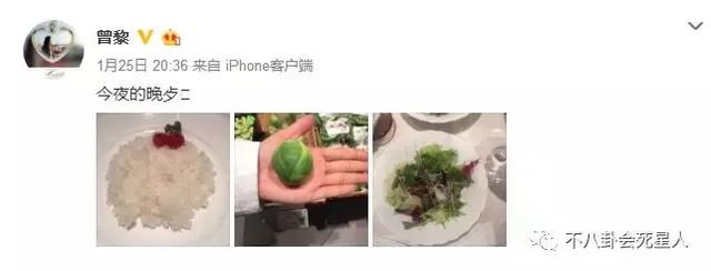 美过章子怡出道多年却一直不火,曾靠全裸照片博关注