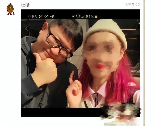 北电导演老师诱奸未成年女生、自曝睡过百人，撕开艺考女孩血泪史