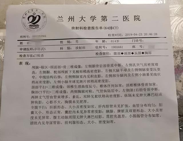 全网怒了！11岁女孩惨遭轮奸，细节曝光：有些人就是禽兽