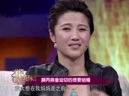 至今未婚的5位内地大龄女星，各有各的苦衷，最大51岁，最小49岁