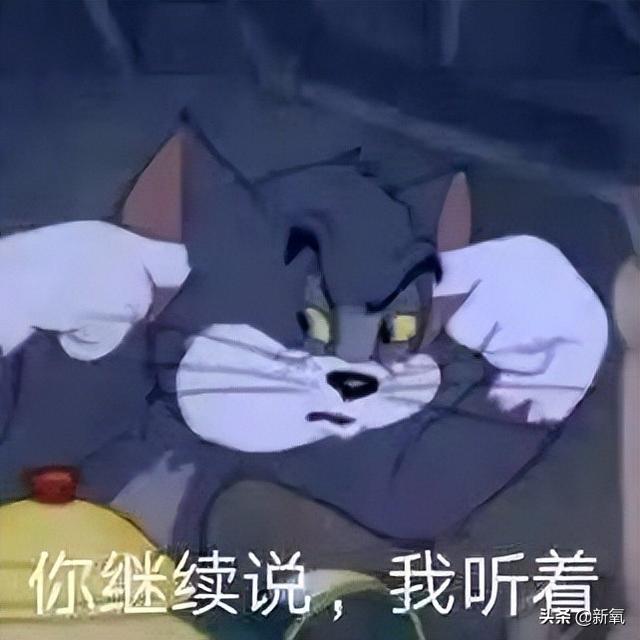 路拍被质疑体脂太低像树皮?可她这身材却成为万千少女的理想型…