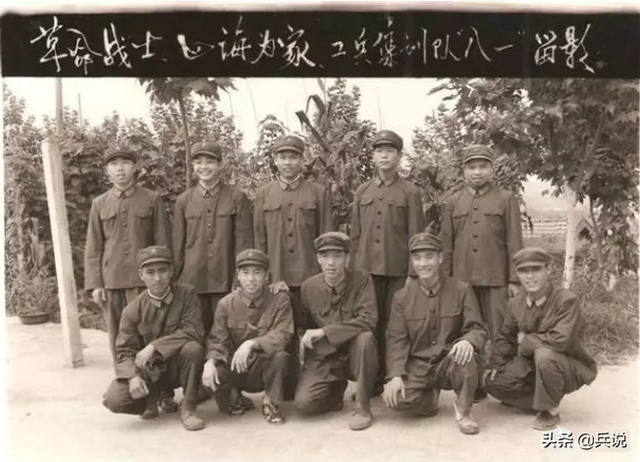 【突围之战完整版】202人被俘，2个副军长受处分，战俘档案带污点