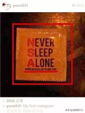 “双面玉女”陈妍希上位史，和她爱过的男人