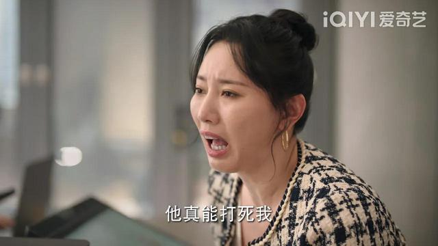 《底线》:婚内出轨,抛夫弃子,还要财产,拎不清的女人真可怕