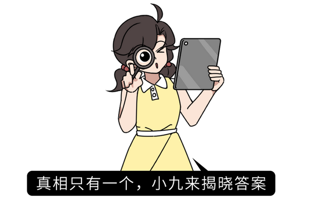 女性到了中年，生理需求会比男性更强烈？理性看待，无需害羞