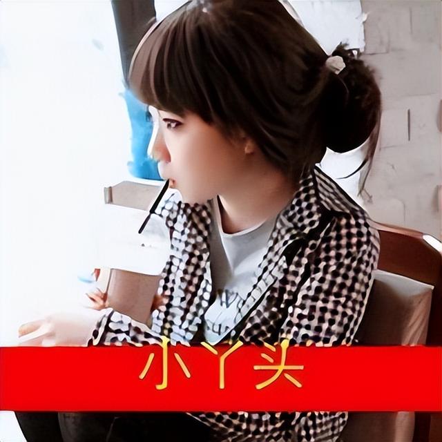 曾经统一90后QQ头像的“网红鼻祖”恩典,谁还记得?她30岁长这样