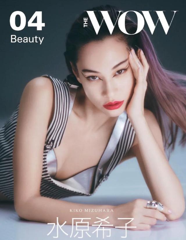 日本女星写真超大胆!穿金属内裤太狂野,全身仅靠几块薄布遮盖?