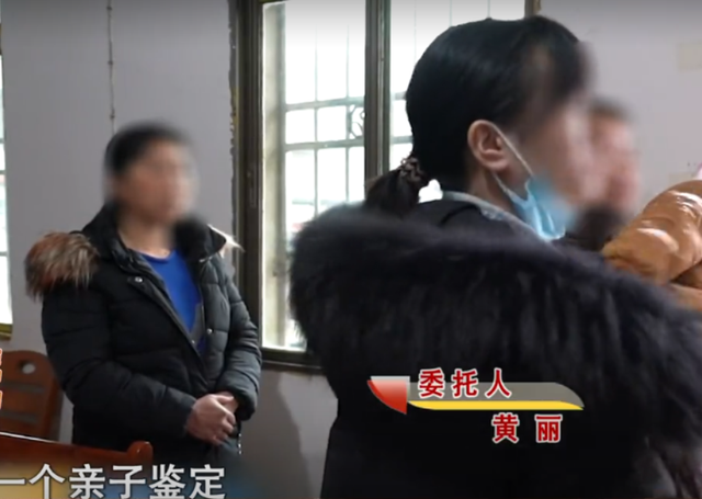 28岁女子为离婚以死相逼，欲做亲子鉴定，不料丈夫玩失踪，为何