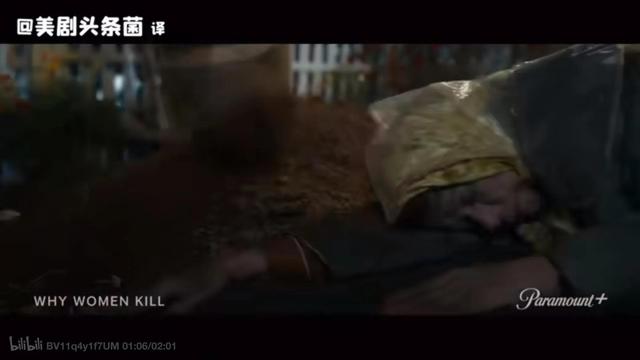 致命女人2强势回归,为什么她们又拿起了屠刀?1、2集深度解析