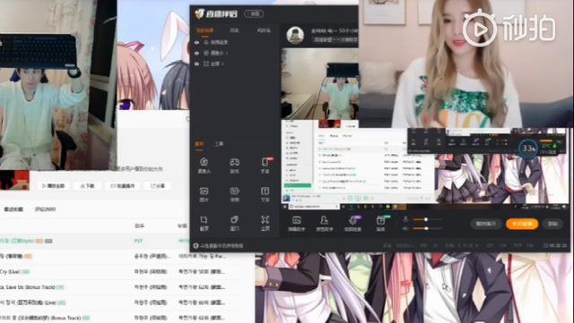 糖小幽直播家暴打Doinb屁股?网友炸锅了:100个离婚证!