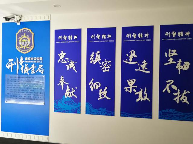 南医大女生遇害案侦破细节：DNA锁定为麻某侠近亲