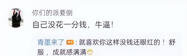 那些被挂在黄色网站上的女孩们