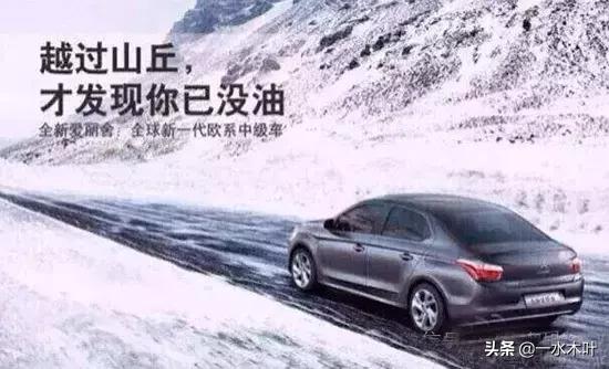 品牌撕逼广告案例合集