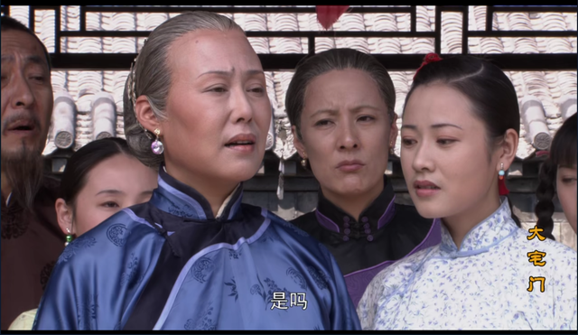 《大宅门》白景琦的四个女人,与二奶奶比,到底差在哪?
