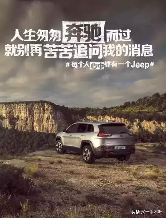 品牌撕逼广告案例合集