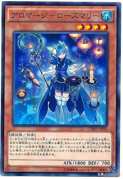 游戏王 盘点挑战黑魔导女孩“女神”地位的萌妹子们,人气都很高