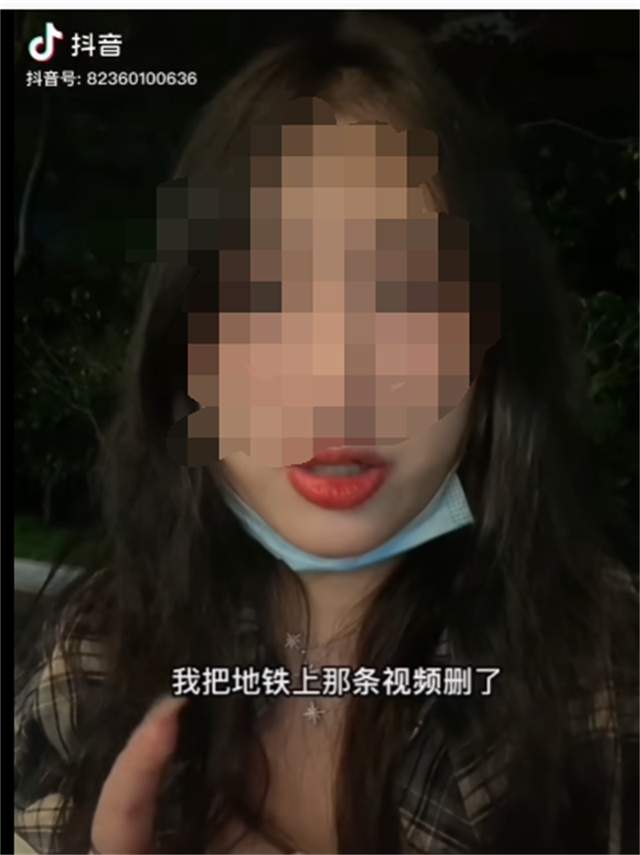 #女子称地铁上遭男童坐大腿抢座摸胸#短短几天就反转2次