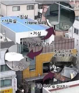 韩国“张紫妍事件”结案，当地法务部：不能查明案件真相