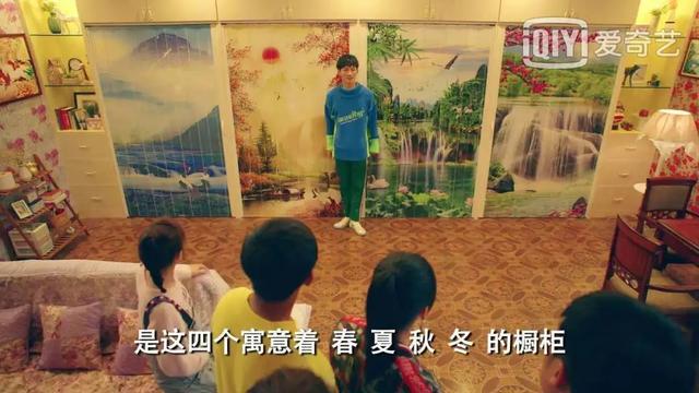 《爱五》的风，一直吹到今年夏天，又是多少人的青春呀