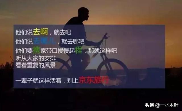 品牌撕逼广告案例合集