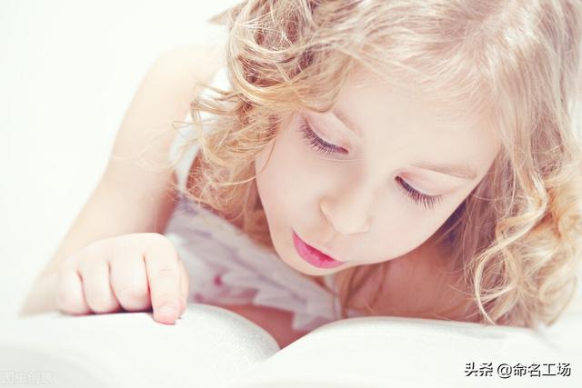 2022虎年女孩：与众不同、一骑绝尘的女宝宝名字大全