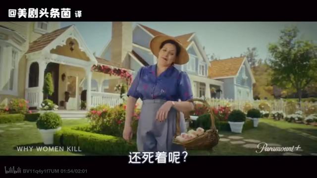 致命女人2强势回归,为什么她们又拿起了屠刀?1、2集深度解析