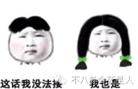 美过章子怡出道多年却一直不火,曾靠全裸照片博关注