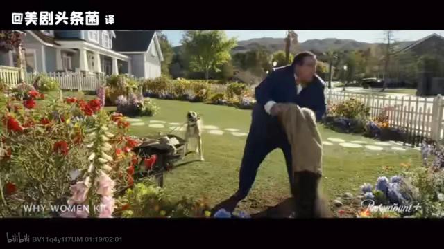 致命女人2强势回归,为什么她们又拿起了屠刀?1、2集深度解析