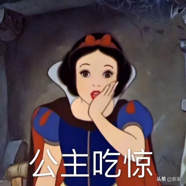 路拍被质疑体脂太低像树皮?可她这身材却成为万千少女的理想型…