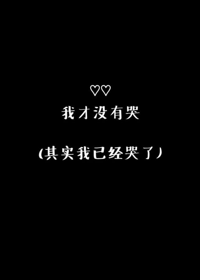 女生撒娇的含义，不懂你就输了