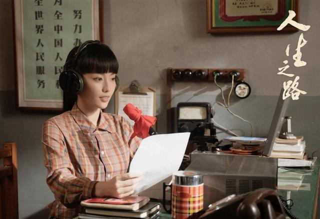 《人生之路》:剧中这四个女孩,最宜室宜家的不是巧珍