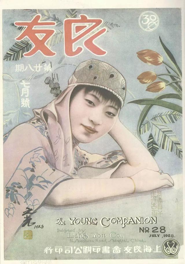 百年，经久不衰的“美女经济”