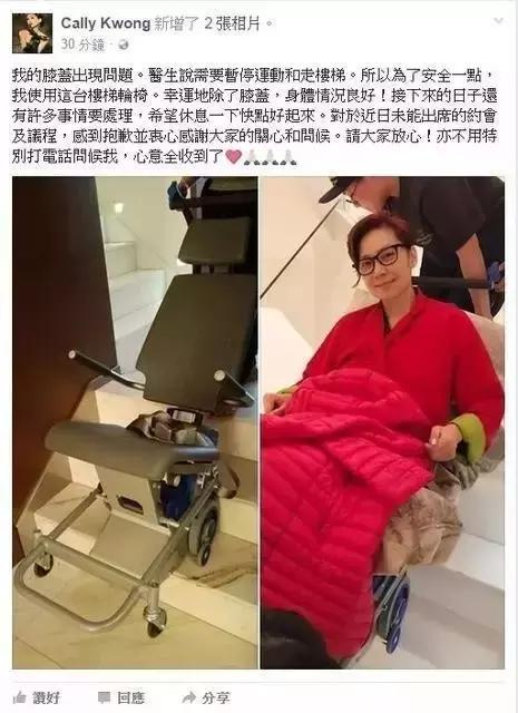 《音乐故事》她是《容易受伤的女人》首唱,更是励志女王
