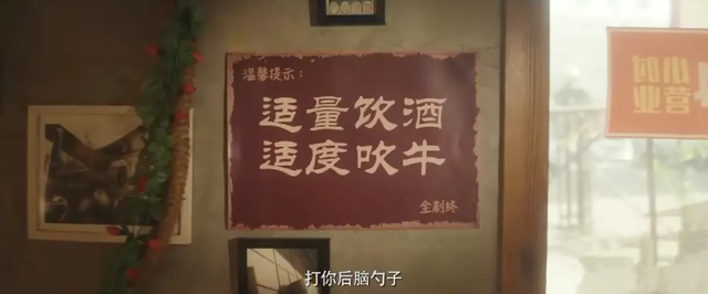 53岁扮少年,41岁装清纯少女,2022最烂10部电影,一部比一部辣眼