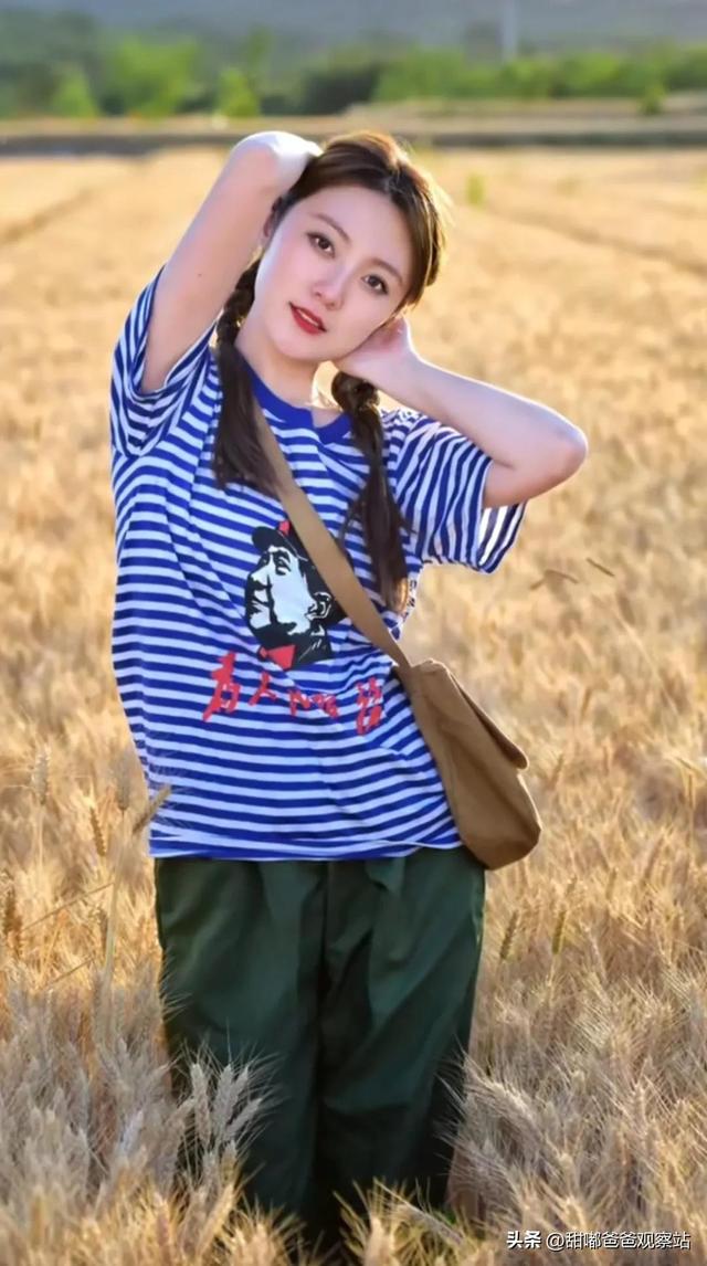 这20位美女没有一个露肉的，难道说她们不美吗？