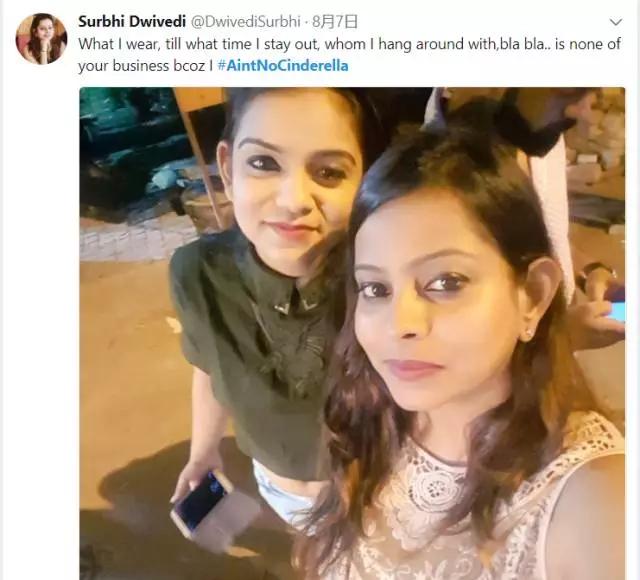 19岁新冠女患者遭强奸：死亡威胁，根本无法阻止禽兽