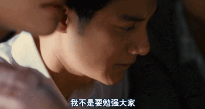 《色,戒》里面,最大胆的并不是被删减的大尺度床戏