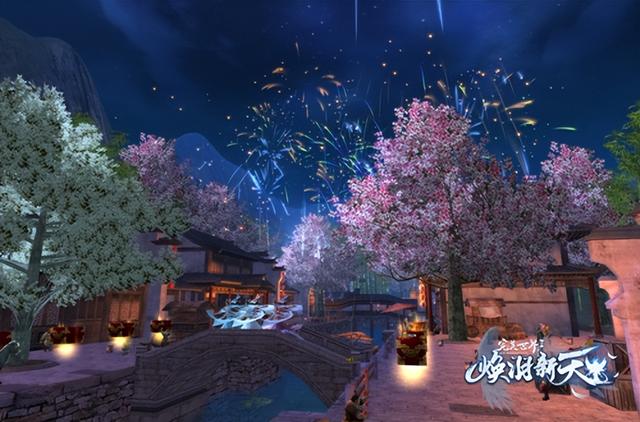 哇喔！《完美国际2》端游欢庆十六周年！年度福利揭晓