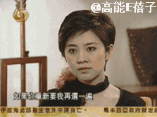 悲情“女人花”梅艳芳：“大姐大”的矛盾宿命